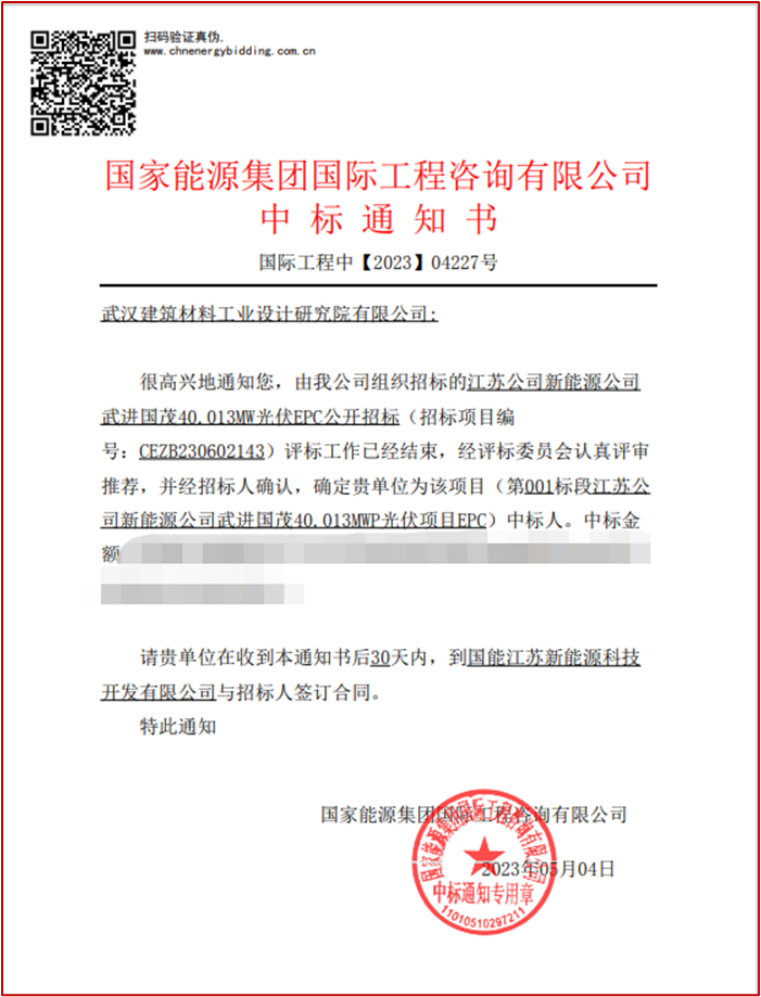 420212fc868a5528aaf288a4f1e0c638.png 420212fc868a5528aaf288a4f1e0c638.png