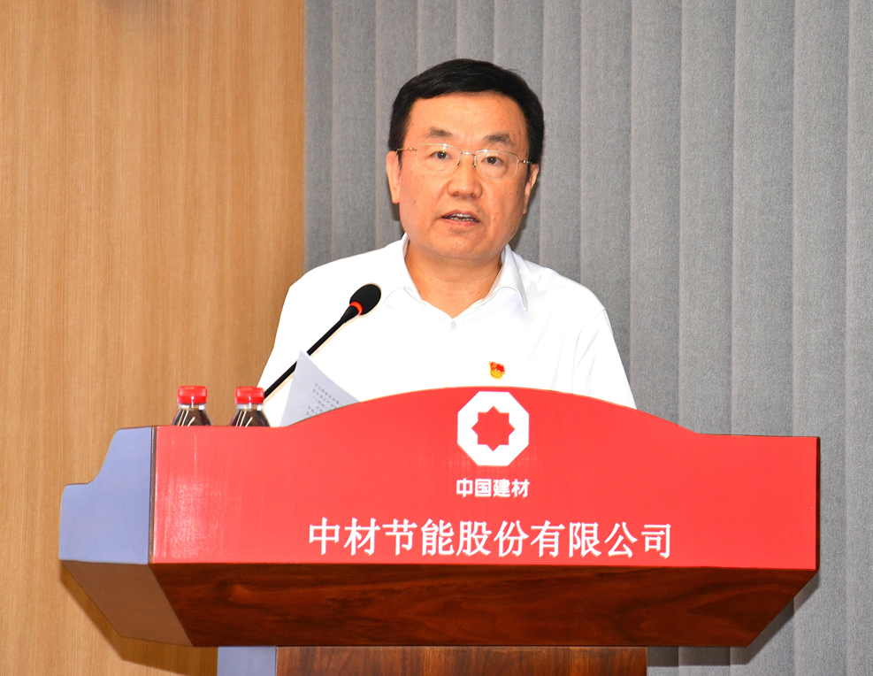 ca720b47cd66485a2711fdf3356d220b.png ca720b47cd66485a2711fdf3356d220b.png